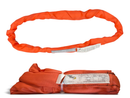 SL-260, ORANGE POLYESTER ROUND SLING