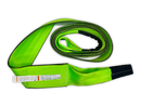 8" TOWING/RECOVERY SLING (2 PLY)