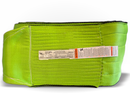 12" TOWING/RECOVERY SLING (2 PLY)